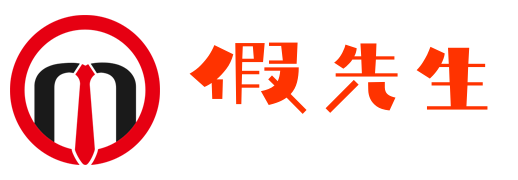 Mr Fake